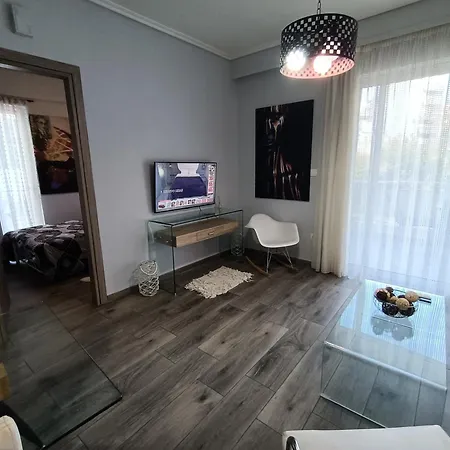 Highlighted Hosting * Atene